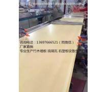 建筑材料的數(shù)字化革命 產(chǎn)品庫(kù)如何重塑行業(yè)生態(tài)