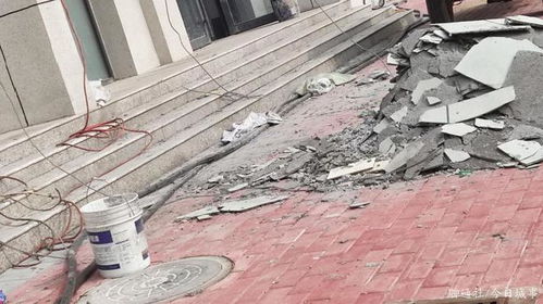 回遷新樓外墻脫落敲響安全警鐘，高空墜物隱患不容忽視