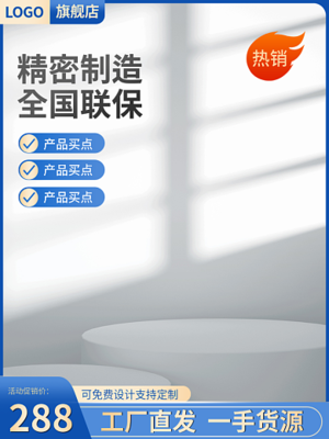 純手工制作廣告字的藝術(shù)與在線制作新紀(jì)元